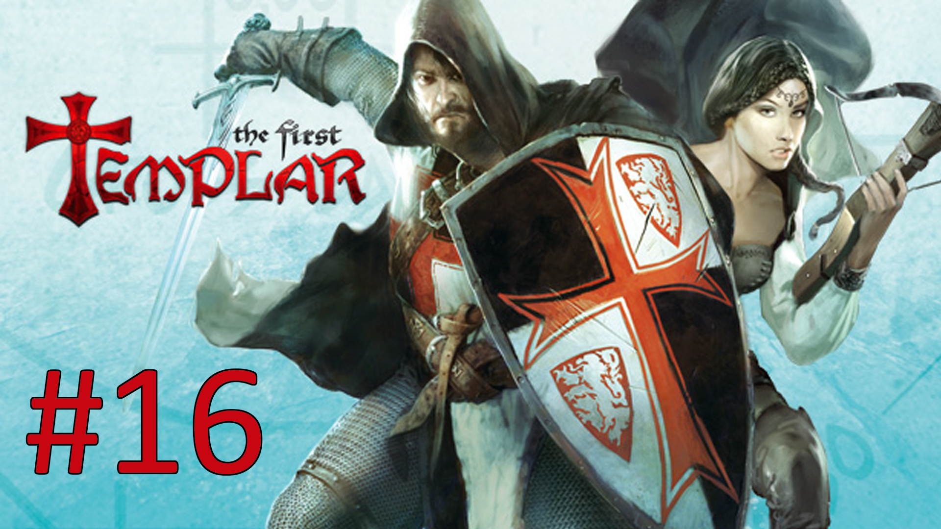 Прохождение The First Templar - Часть 19. Горящий лес. Финал (кооператив)