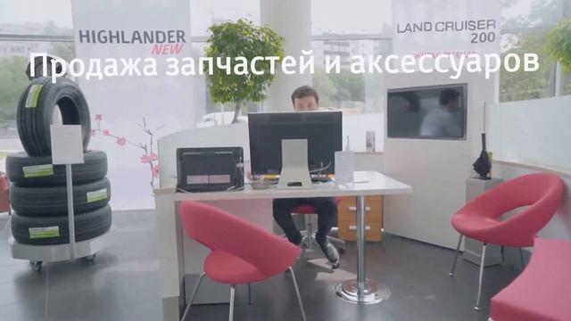 Генеральный партнер PRIZCAMRY70 / TOYOTA7SU смотреть онлайн