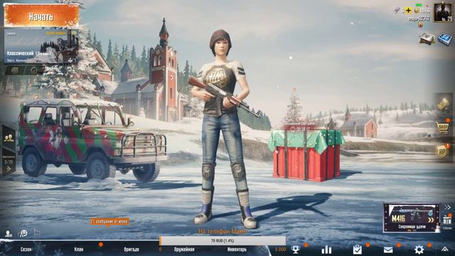 ПУБГ МОБАЙЛ ИГРАЮ НОВАЯ ЗИМНЯЯ КАРТА #PUBG#MOBILE #CS#Global #Dota2 смотреть онлайн