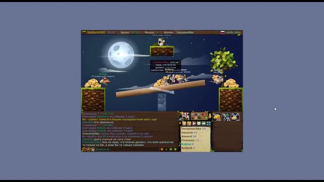 Transformice - собираем сыр с друзьями, часть 1 #6 смотреть онлайн