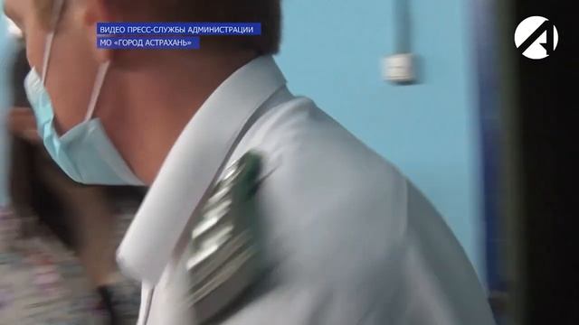 Внеплановая проверка в Астраханском цирке смотреть онлайн