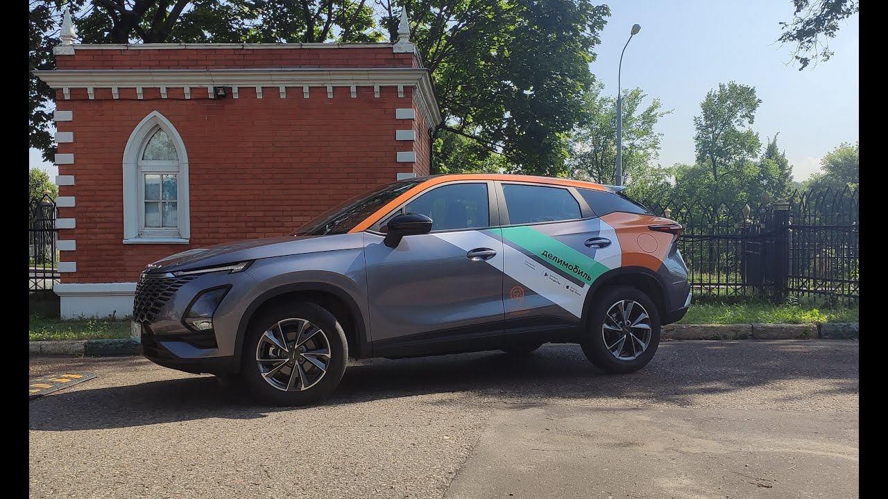 Ракета на бумаге , а на деле не всё так космически | Я не понял Omoda C5 #omodac5