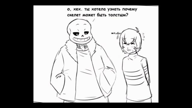 |¤|Улитка Элизабет) |¤|Озвучка Комиксов по Андертейл #7 смотреть онлайн