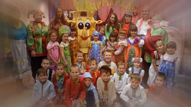 видеоролик "Один день в детском саду" смотреть онлайн