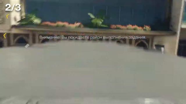 Ноутбуки Call of Duty: Advanced Warfare - Полный газ смотреть онлайн