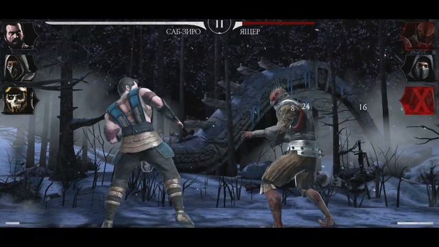 МОЩНОЕ НАЧАЛО - (MORTAL KOMBAT) #1 смотреть онлайн