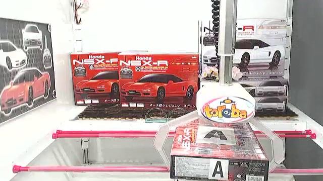 2017 03 17 042540 RC Honda NSX R NA1 Flat A смотреть онлайн