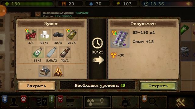 3-я часть прохождения день р эвента Э.М.Б.А смотреть онлайн