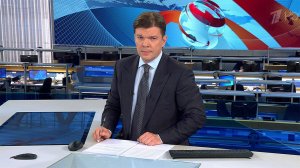 Выпуск программы "Время" в 21:00 от 10.02.2019