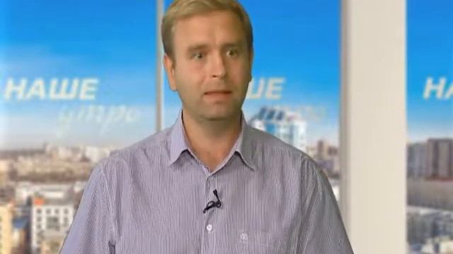 Дольщик74 в программе УТРО на Областном тв (№2) смотреть онлайн