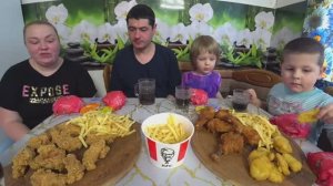 KFC???мукбанг/жизнь в селе навеселе