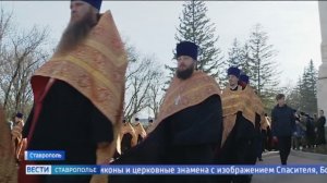 В Ставрополе состоялся Пасхальный крестный ход