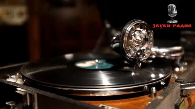 «Хозяйка Медной горы»: Павел Бажов/радиоспектакль/сказка смотреть онлайн