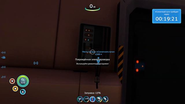Subnautica №5 Аврора ,КрАб смотреть онлайн