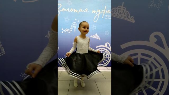 Платье для бальных танцев смотреть онлайн
