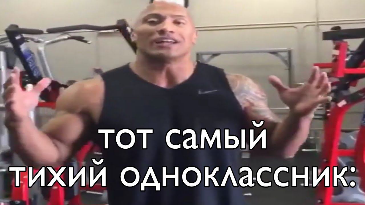 1 сентября би лайк: смотреть онлайн