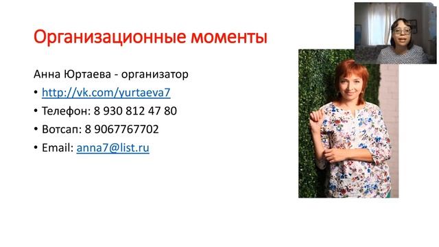 02-математика 3-4 класс. Родителям - аттестация