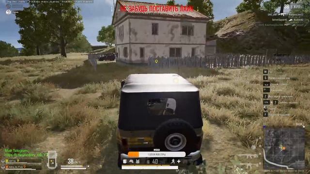 [ Продолжаем учиться играть в PUBG. ] 144гц [Обновление 23.2] смотреть онлайн