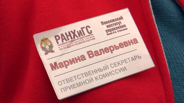 9-ая специализированная выставка «Образование. Карьера. Занятость.2015» смотреть онлайн