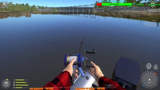 🔴Русская Рыбалка 4🔴 🎮 ⏩Качаем спиннинг- Техасская оснастка⏪Розыгрыш для зрителей от 150 лайков смотреть онлайн