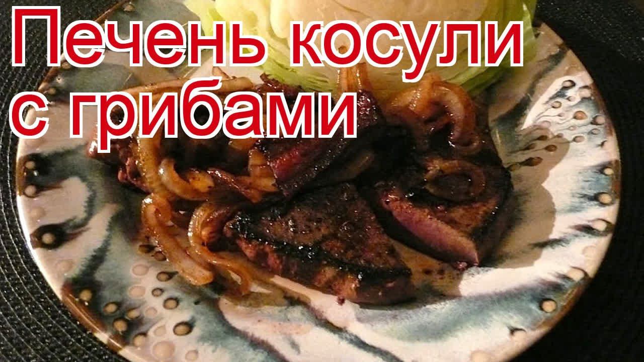 ДикоЕд - самая натуральная еда