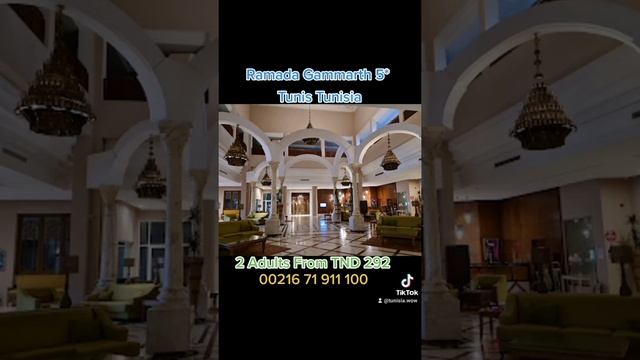 Ramada Gammarth 5* Tunis Tunisia смотреть онлайн