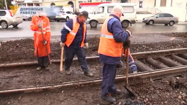 ДОРОЖНЫЕ РАБОТЫ смотреть онлайн