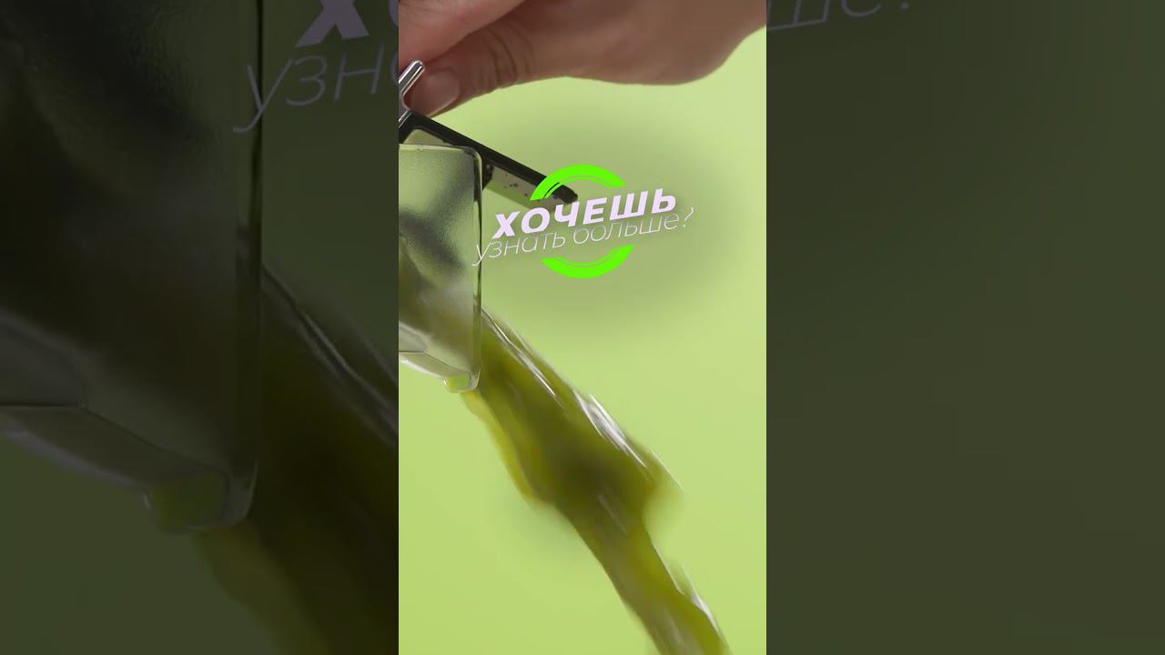 Как правильно выбрать соковыжималку? Сетки, решётки или мультишнек? Ответы ищи в ролике по ссылке! смотреть онлайн