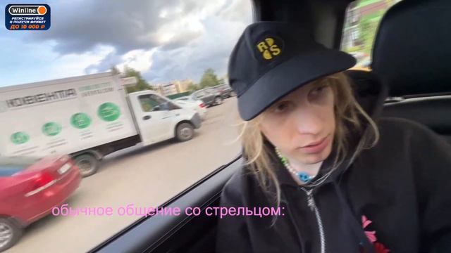 знаки зодиака как хозяева смотреть онлайн