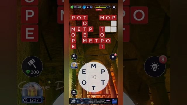 Игра WOW | Уровни 249 - 256 | Турция - Цистерна Базилика. смотреть онлайн