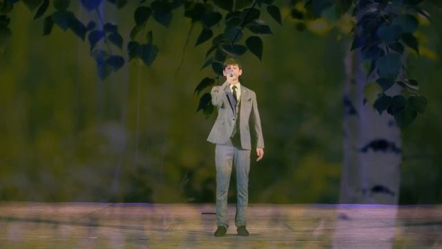 "Шум берёз" смотреть онлайн