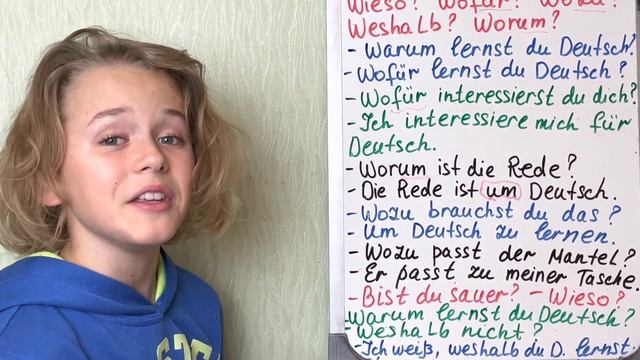ПОЧЕМУ на НЕМЕЦКОМ : warum, weshalb, wofür, wieso, wozu. Уроки немецкого языка для всех. смотреть онлайн