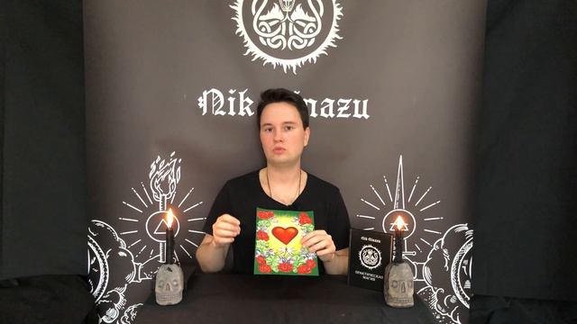 Как сделать приворот? Его последствия смотреть онлайн