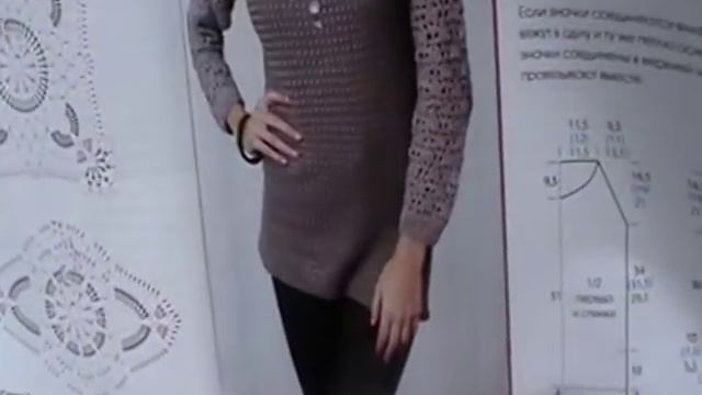 маленькая Диана №5 2015. Обзор журнала смотреть онлайн