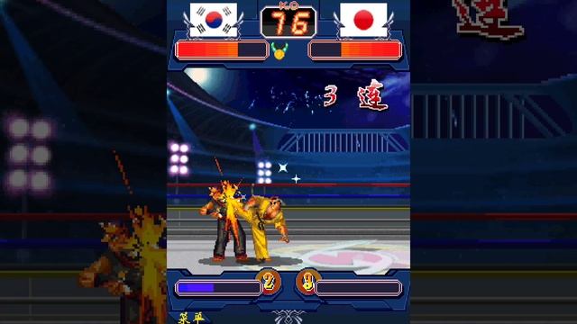 World Martial Arts Tournament - Java Game (Korean Characters) смотреть онлайн
