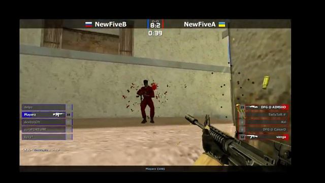 "New Five" - Игровой проект. FUN MIX № 73 смотреть онлайн