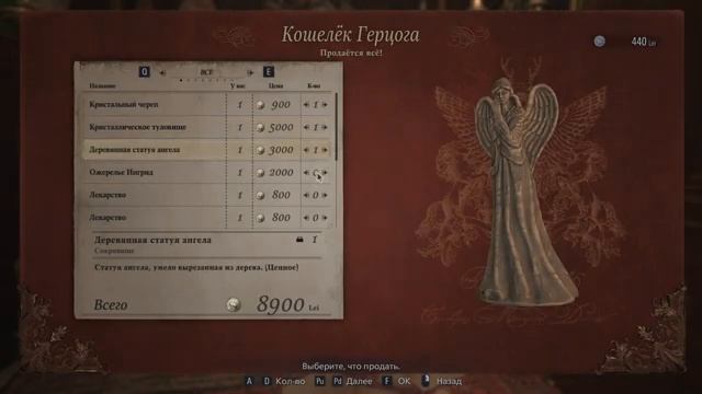 Прохождение Resident Evil Village #1 смотреть онлайн