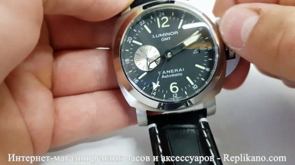 Panerai 1 (Панераи)