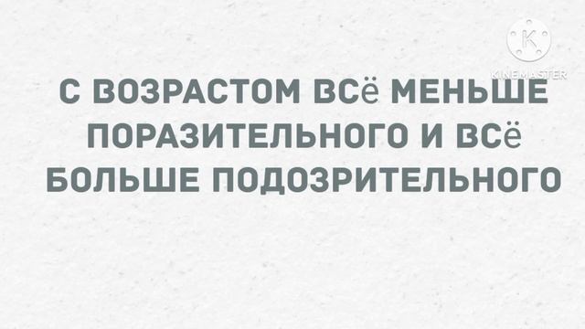 Муж с женой в постели. Сборник Свежих Анекдотов! Юмор! смотреть онлайн