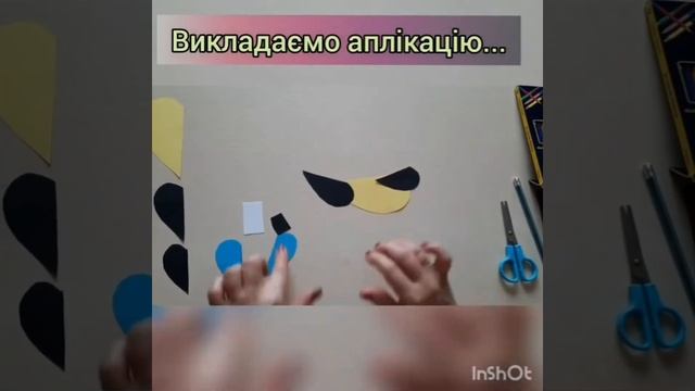 Аплікація Синички. вихователь Юрко Л.В смотреть онлайн