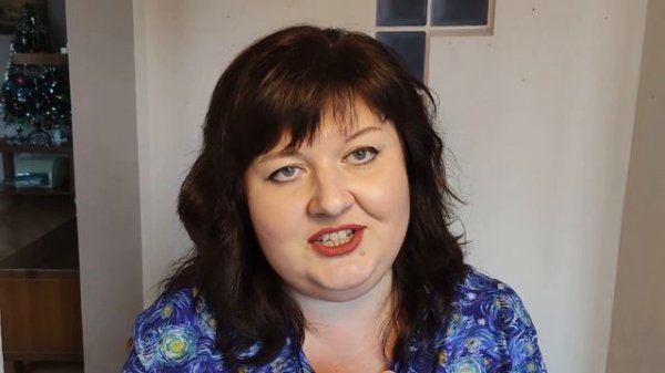 Аромат, посвященный Дэвиду Боуи - Jusbox Visionary eye