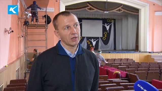 25 10 2023 В актовом зале ДК «Юбилейный» сделали ремонт смотреть онлайн
