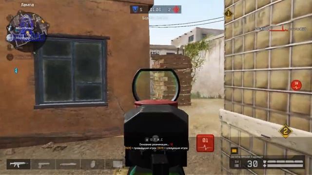 Поиграем рм №8 Клан Катрина (Warface) смотреть онлайн