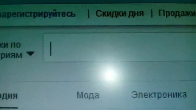Где можно купить пета не дорого смотреть онлайн