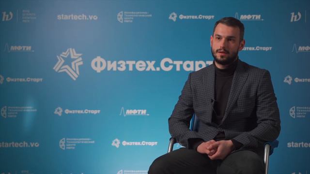 Тимур Шуаев, трекер 6 сезона «Физтех Старт», о взаимодействии со стартапами-участниками смотреть онлайн