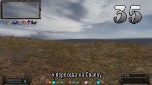 Документы Воронина с вертолёта в Баре, ОП 2.2.mpg