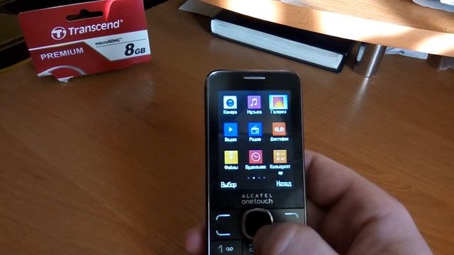 Alcatel One Touch 2007D Обзор телефона смотреть онлайн