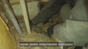 Капитальный ремонт канализации МКД