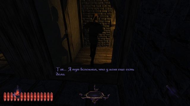 Thief: Deadly Shadows: В поиск реликвий, и выполнения заданий, чтобы ничего не отгрызли - часть 2