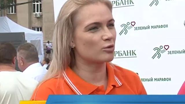 Более тысячи курян пробежали «Зелёный марафон» смотреть онлайн